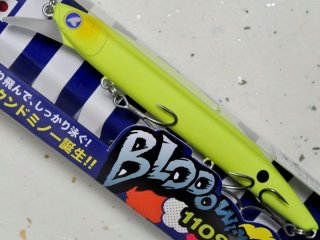 ロッド]G-CRAFT ジークラフト セブンセンスTR Monster Surf MSS-1062SS