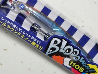 ブルーブルー ブローウィン110S：＃04 マットチャート【ネコポス配送可