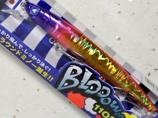 ブルーブルー ブローウィン110S：＃07 ヌーディーフラッシュ【ネコポス