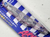 ブルーブルー アービン60S：＃02 モモイログロー【ネコポス配送可】