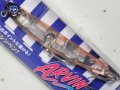 ブルーブルー アービン60S：＃03 オキアミ【ネコポス配送可】