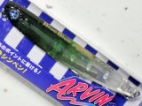 ブルーブルー アービン60S：＃06 ウォーターメロン【ネコポス配送可】