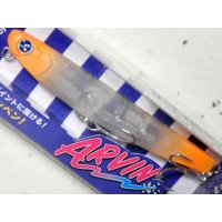 ブルーブルー アービン60S：＃07 パンプキングロー【ネコポス配送可】
