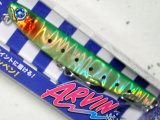 ブルーブルー アービン60S：＃10 ガツンっ!とキウイ【ネコポス配送可】