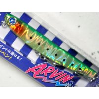 ブルーブルー アービン60S：＃10 ガツンっ!とキウイ【ネコポス配送可】