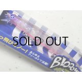 ブルーブルー ブローウィン125Fスリム：＃TU01 ボワットパール【ネコポス配送可】