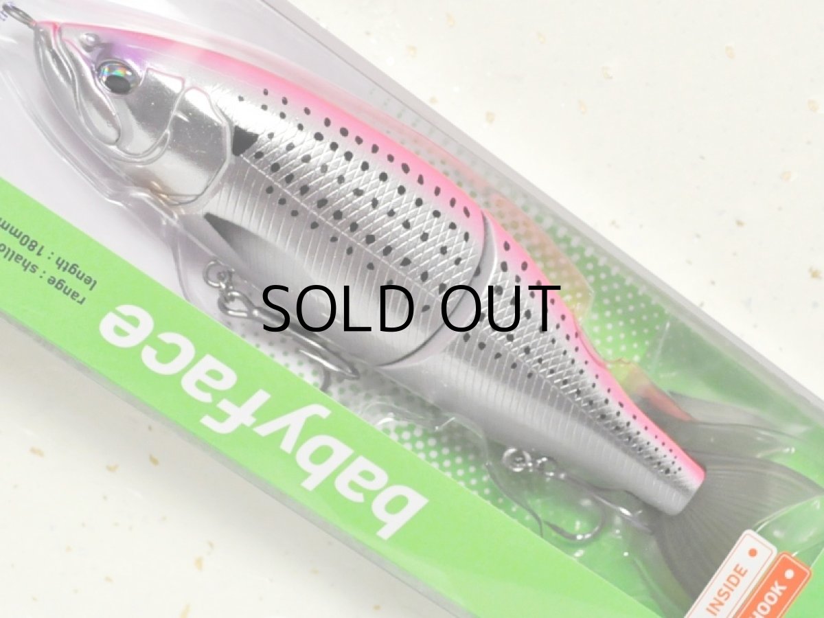 画像1: ベビーフェイス BB180-MSS：＃31 PINK BACK KONOSHIRO■ネコポス対象外■ (1)