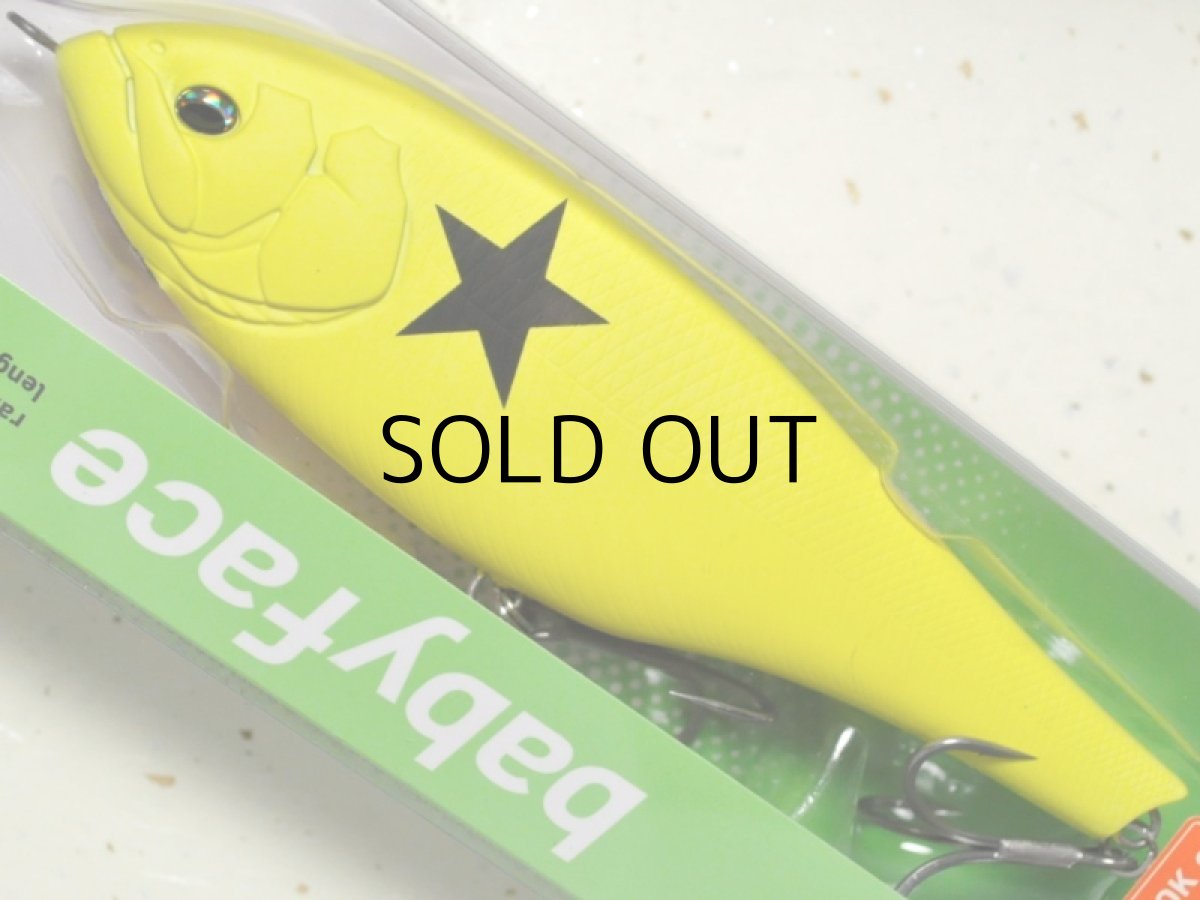 画像1: ベビーフェイス JB150-S：＃33 ONE STAR CHART■ネコポス対象外■ (1)