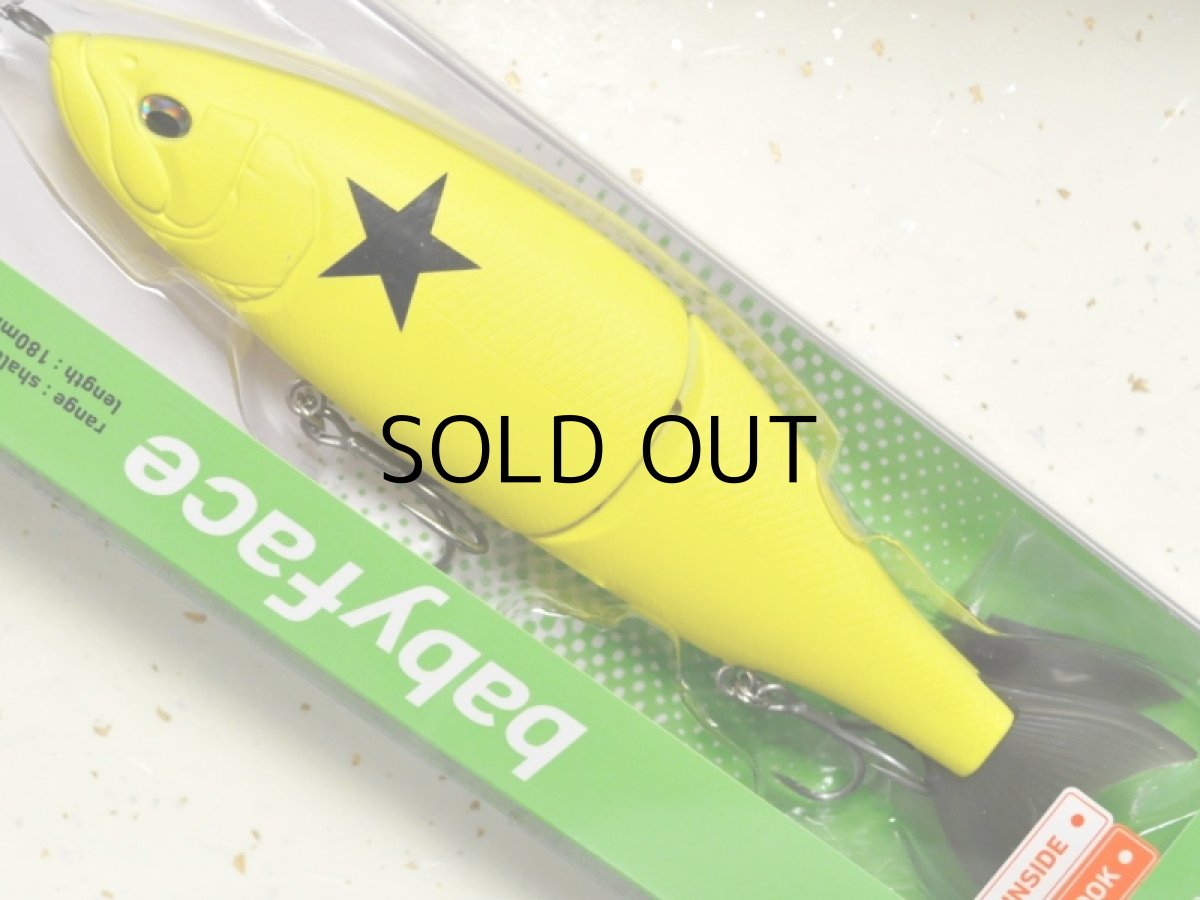 画像1: ベビーフェイス BB180-MSS：＃33 ONE STAR CHART■ネコポス対象外■ (1)