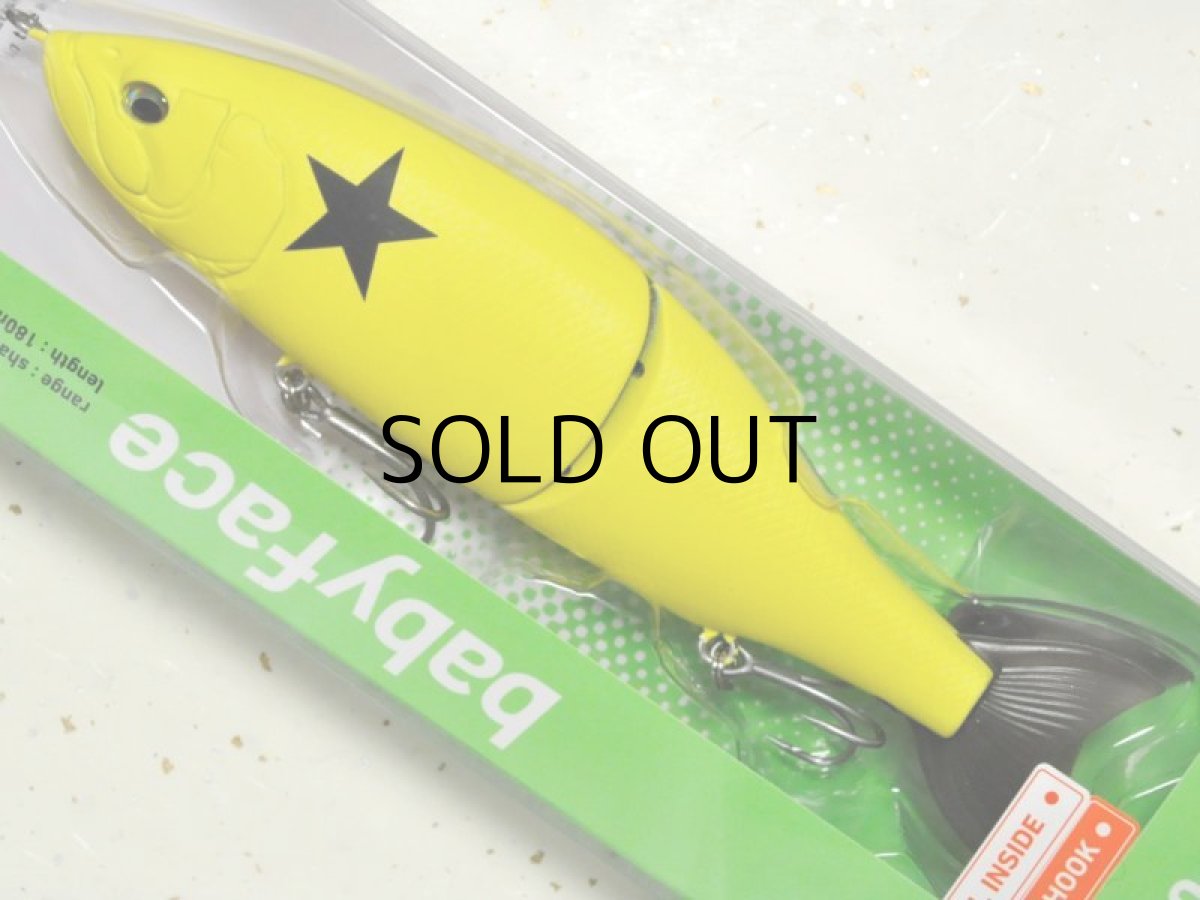 画像1: ベビーフェイス BB180-SF：＃33 ONE STAR CHART■ネコポス対象外■ (1)