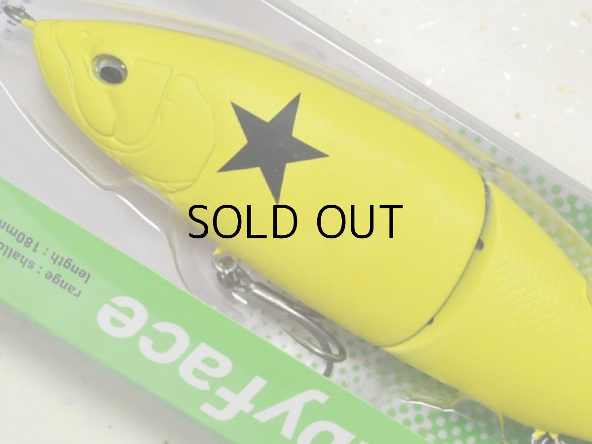 画像2: ベビーフェイス BB180-SF：＃33 ONE STAR CHART■ネコポス対象外■ (2)