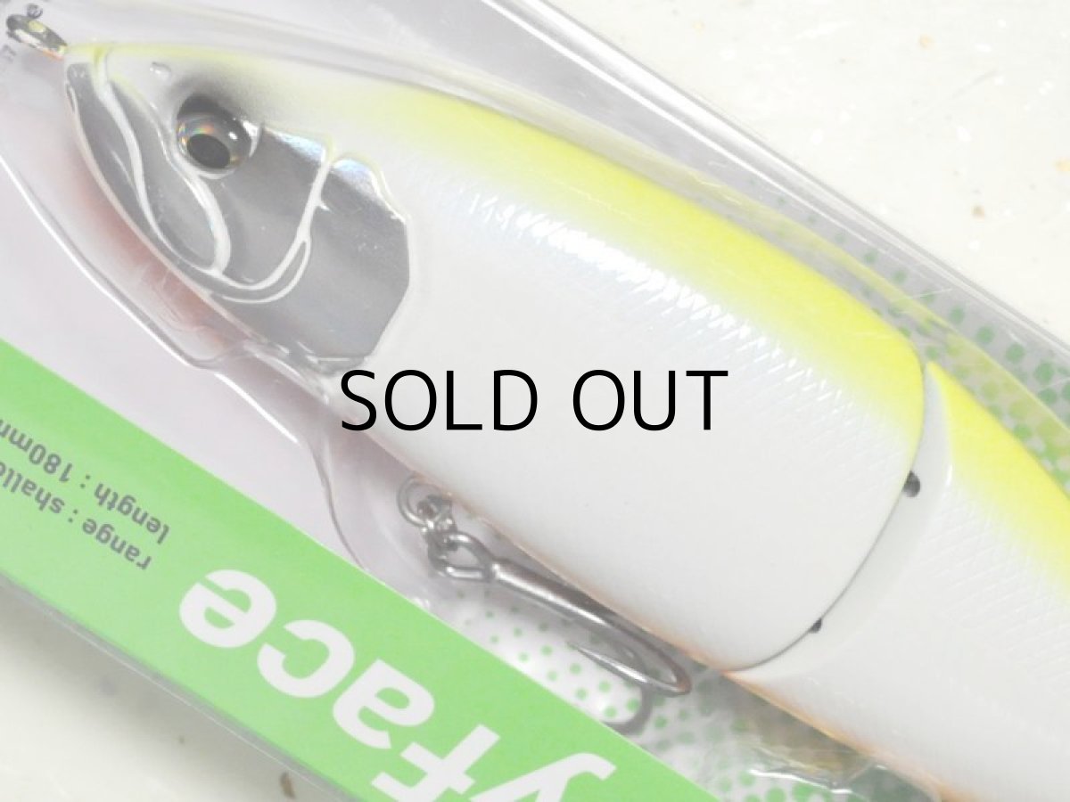 画像2: ベビーフェイス BB180-SF：＃35 CHART BACK METAL HEAD■ネコポス対象外■ (2)