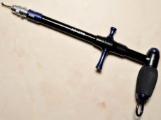 画像1: スタジオオーシャンマーク フックリームーバー HR130S：NB ネイビーブルー（22）■ネコポス対象外■ (1)