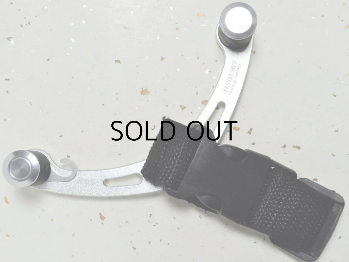 画像1: スタジオオーシャンマーク オーシャンノッター OK105H：SS（21）■ネコポス対象外■ (1)