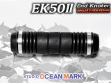 スタジオオーシャンマーク エンドノッター EK50VII：SS（22）【ネコポス配送可】