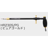 スタジオオーシャンマーク フックリームーバー HR230S：PG ピュアゴールド（22）■ネコポス対象外■