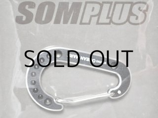 スタジオオーシャンマーク カラビナ Sサイズ：ダークシルバー KB02S-DS