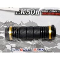 スタジオオーシャンマーク エンドノッター EK50VII：PG ピュアゴールド（22）【ネコポス配送可】