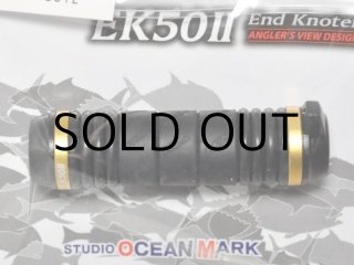EX-OUTLET EX245Junior　即決時EX1000サイドフロート特別付属　ポリカクリアーカヤック245Junior polycarbonate EX-OUTLET EX245Junior 即決時EX1000サイドフロート特別付属
