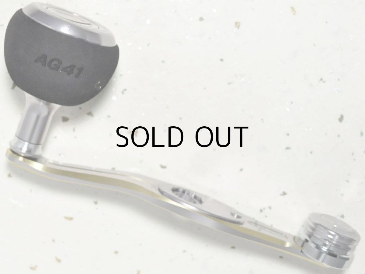 画像1: スタジオオーシャンマーク カスタムハンドル：AG41/AB7663Cb（23）：DS ダークシルバー■ネコポス対象外■ (1)