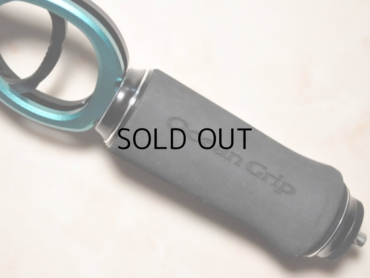 画像3: スタジオオーシャンマーク オーシャングリップOG2507VIII HD:BGr ブルーグリーン(24)■ネコポス対象外■ (3)