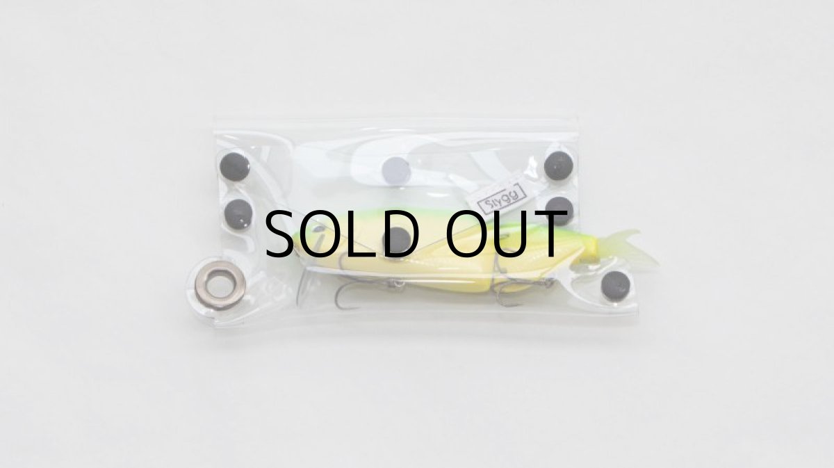 画像6: スレイジ ビッグベイトラッピング ゲームタイプ:S【ネコポス配送可】 (6)