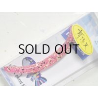 1089工房 さかさにょろスリム60XS 3.9g：エモピンク（有頂天カラー）【ネコポス配送可】