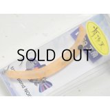 1089工房 さかさにょろスリム60XS 3.9g：ピピピオレンジ（有頂天カラー）【ネコポス配送可】