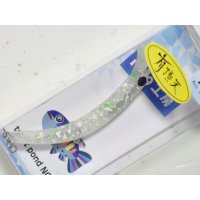 1089工房 さかさにょろスリム60XS 3.9g：ペッコリーノ（有頂天カラー）【ネコポス配送可】