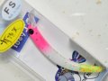 1089工房 さかさにょろスリム60FS 3.3g：ドンチャックドン（有頂天カラー）【ネコポス配送可】