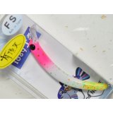 1089工房 さかさにょろスリム60FS 3.3g：ドンチャックドン（有頂天カラー）【ネコポス配送可】