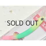 1089工房 さかさにょろスリム70FS 3.6g：トロピカル【ネコポス配送可】