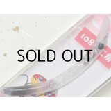 1089工房 さかさにょろスリム70FS 3.6g：夜光虫【ネコポス配送可】