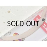 1089工房 さかさにょろスリム70FS 3.6g：レッドグロー【ネコポス配送可】