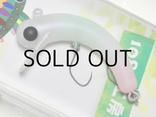 Amazon.co.jp: ボトムにょろ37 04.GLOW&GLOW : スポーツ＆アウトドア