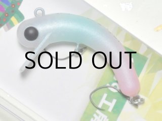 ボトムにょろ - 釣り助オンラインショップ