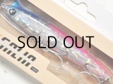 レガーレ レガリア100：＃033 マジックアワー■ネコポス対象外■