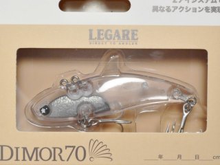 レモネード adidas アディダス ZX8000