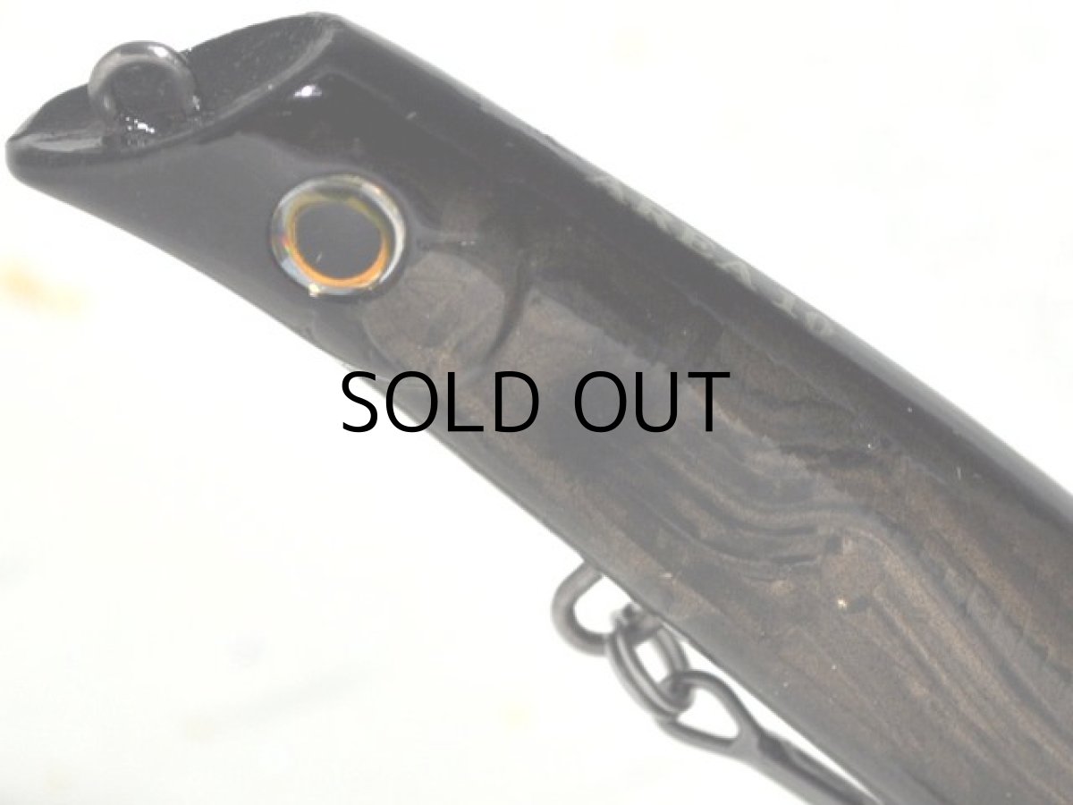 画像2: ガイア エリア10：＃06 クリアースモークブラック【ネコポス配送可】 (2)