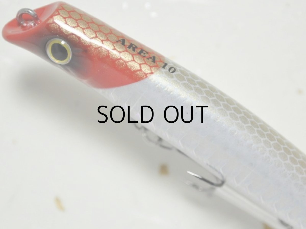 画像2: ガイア エリア10：＃20 ホロレッドヘッド【ネコポス配送可】 (2)