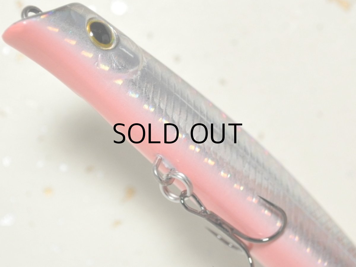 画像3: ガイア エリア10:#21 ホログラムダークブルーバックピンクベリー【ネコポス配送可】 (3)