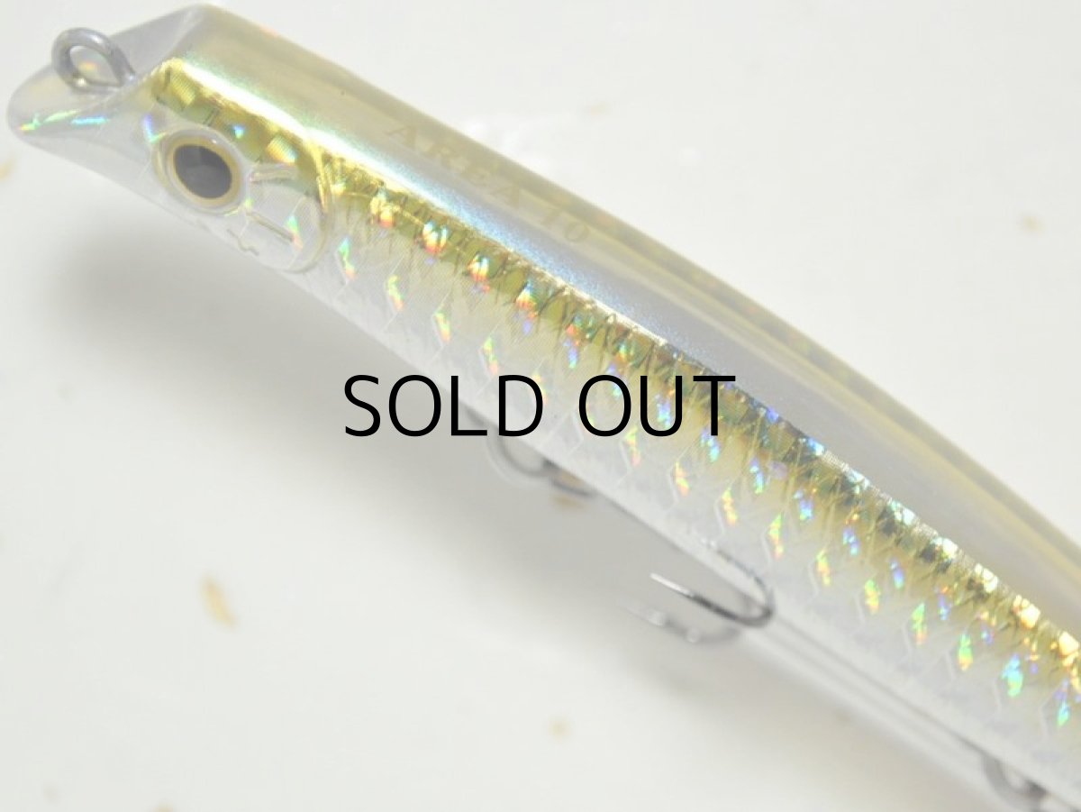 画像2: ガイア エリア10：＃22 ホログラムキビナゴ【ネコポス配送可】 (2)