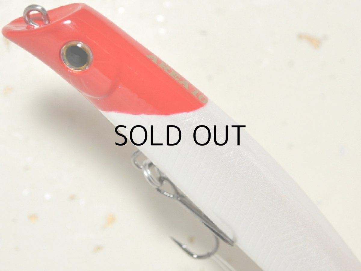 画像2: ガイア エリア10：＃26 パールレッドヘッド【ネコポス配送可】 (2)