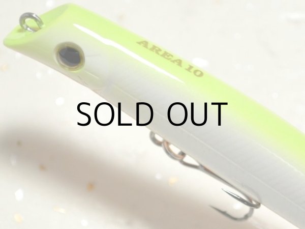 ガイア エリア10：＃27 パールチャートバック/オレンジベリー