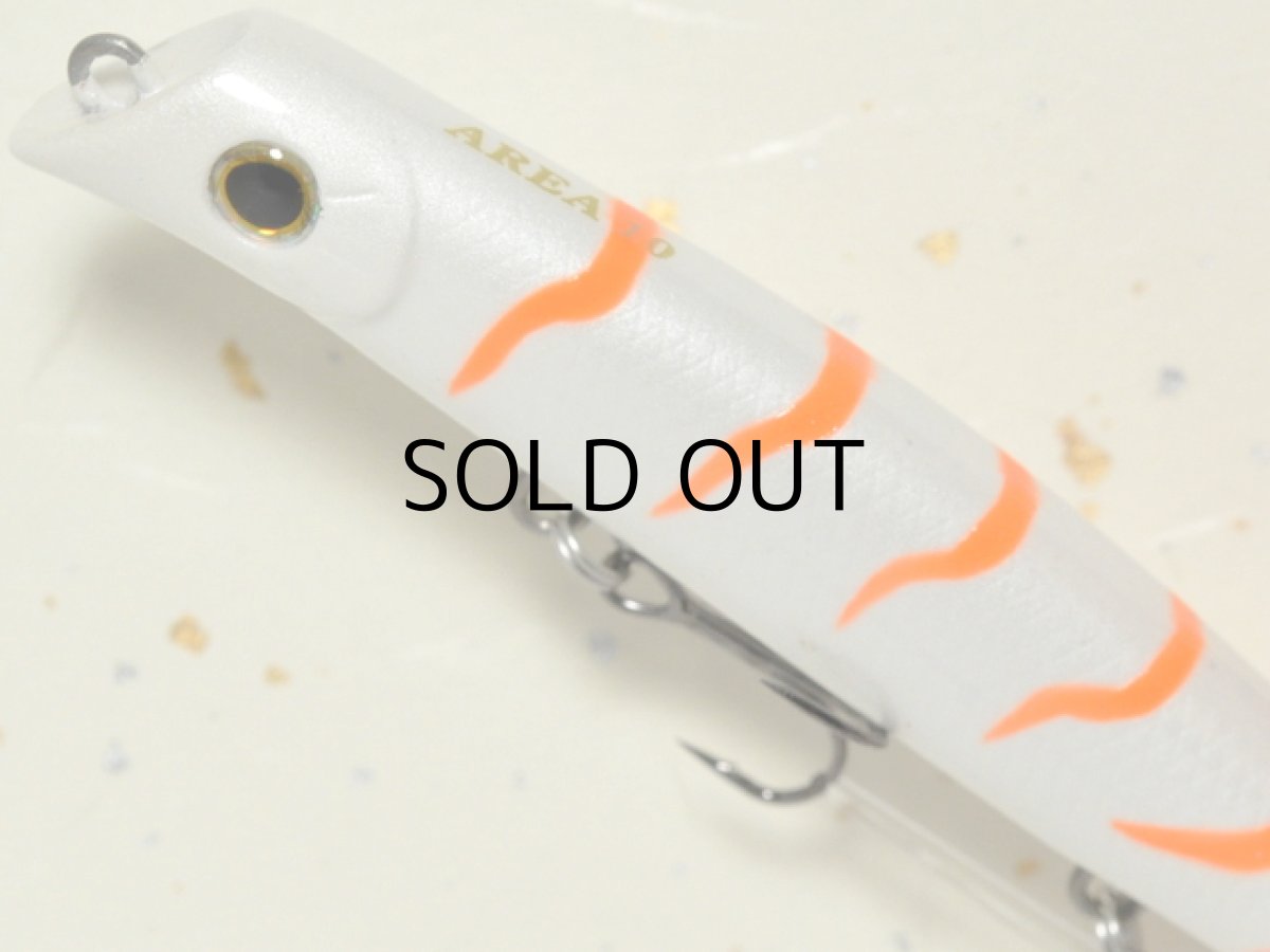 画像2: ガイア エリア10：＃35 コンスタンギーゴ【ネコポス配送可】 (2)