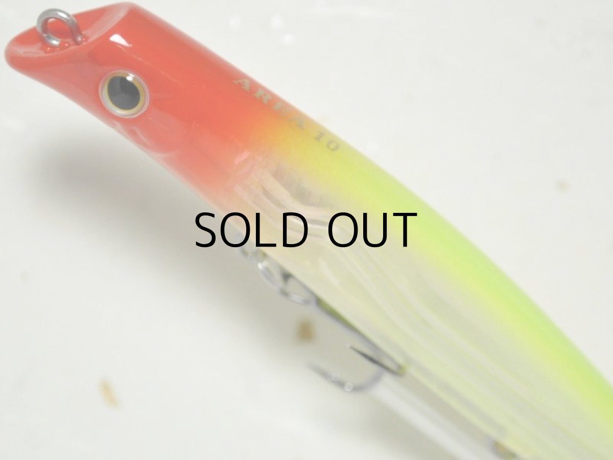 画像2: ガイア エリア10：＃39 クリアークラウン【ネコポス配送可】 (2)