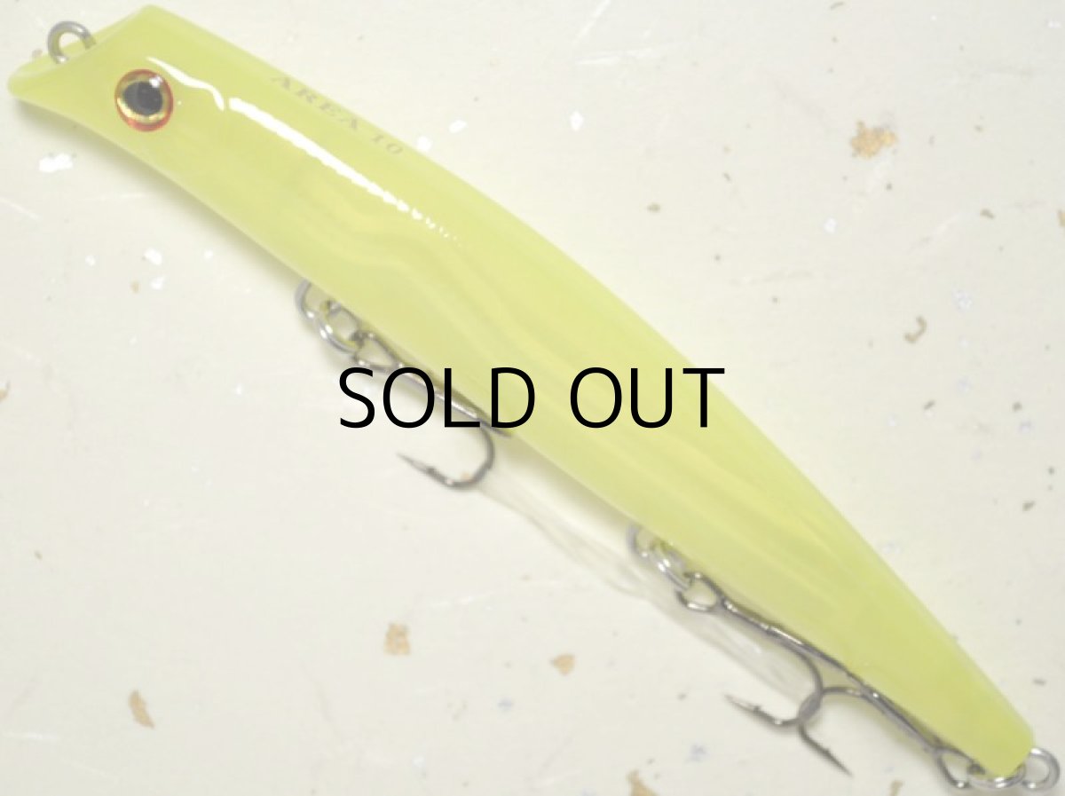 画像1: ガイア エリア10：＃FLY-05 エナジーチャートGB（1091限定カラー）【ネコポス配送可】 (1)