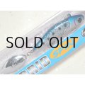 ブロビス ハイブリッドスピン：HSP-01 マイワシ【ネコポス配送可】