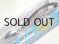 ブロビス ハイブリッドスピン：HSP-03 ナチュラルイワシ【ネコポス配送可】