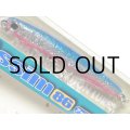 ブロビス アッシム86：＃01 アカハライワシ【ネコポス配送可】